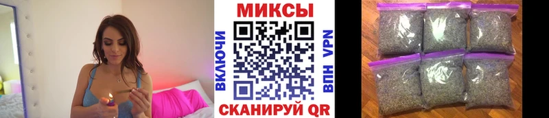 Бутират бутик ссылка на мегу ССЫЛКА дарк нет наркотические препараты Хилок