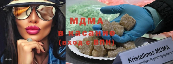 ALPHA PVP Мегион
