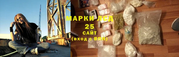а пвп мука Абдулино