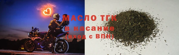 каннабис Абаза