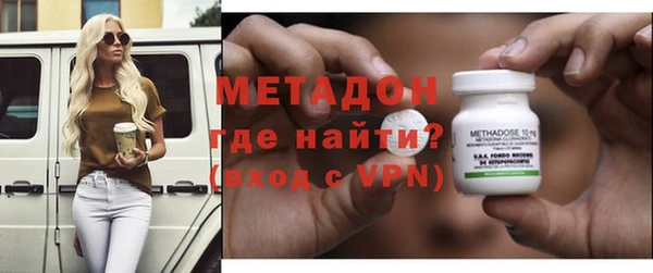 а пвп мука Абдулино