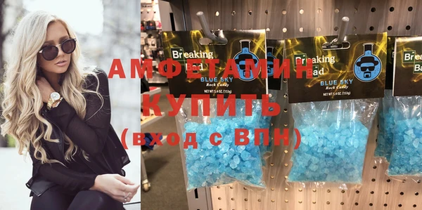 каннабис Абаза