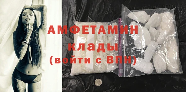 а пвп мука Абдулино