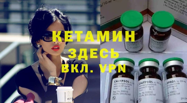 марки nbome Медвежьегорск