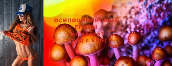 кокаин Абинск