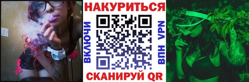 Бошки марихуана Ganja  закладка  Хилок 